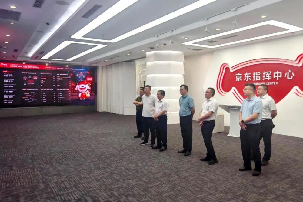 Stake(中国区)有限公司官方网站