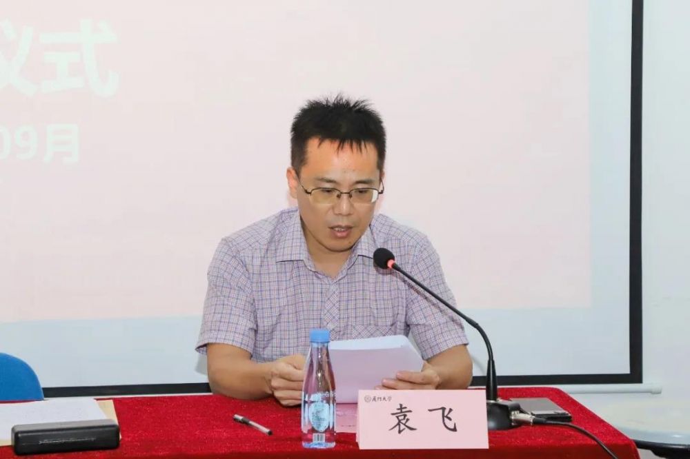 Stake(中国区)有限公司官方网站