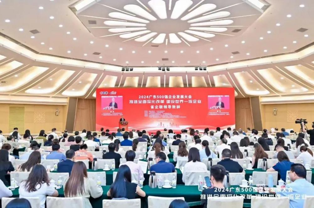 Stake(中国区)有限公司官方网站