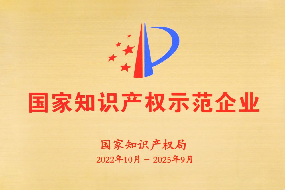 Stake(中国区)有限公司官方网站