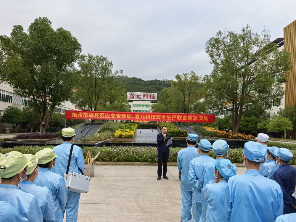 Stake(中国区)有限公司官方网站