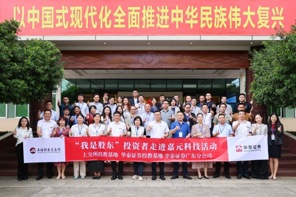 Stake(中国区)有限公司官方网站