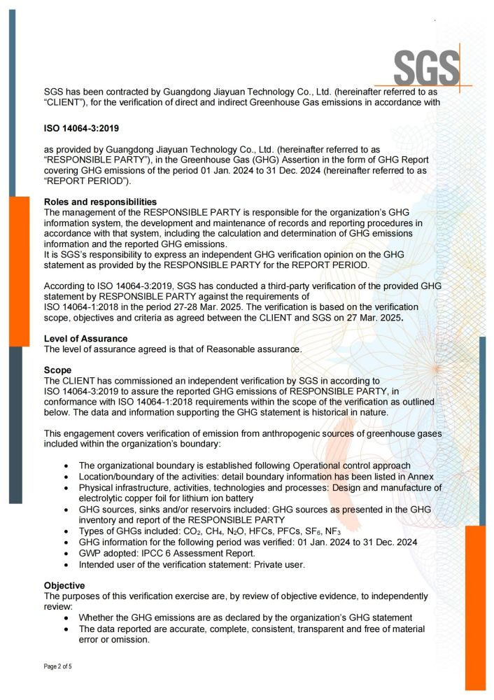 Stake(中国区)有限公司官方网站