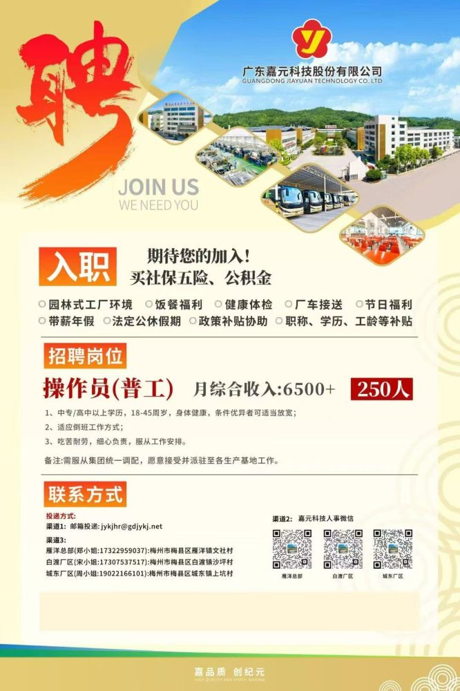 Stake(中国区)有限公司官方网站